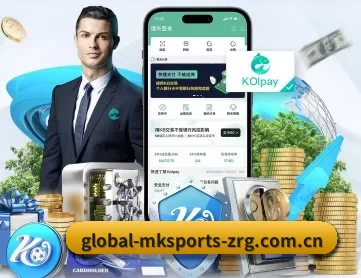 mk体育电脑版下载 APP 深度功能